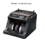MX Smart+
